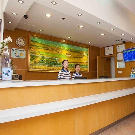 7 Days Inn Shenyang Bei Hang Commercial Street Thẩm Dương Ngoại thất bức ảnh