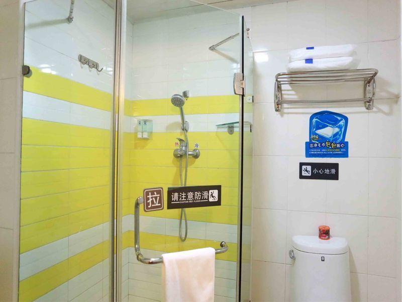 7 Days Inn Shenyang Bei Hang Commercial Street Thẩm Dương Ngoại thất bức ảnh